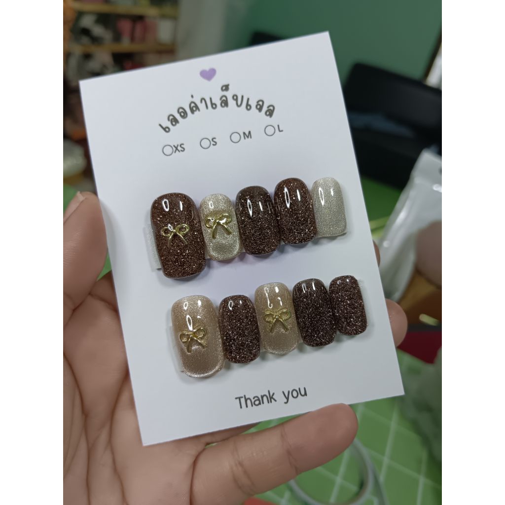 เล็บเจลสำเร็จสีแฟลชน้ำตาลสลับสีลูกแก้วทรงเหลี่ยมกลางแถม กาว ตะไบ