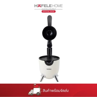 HAFELE เครื่องคั้นน้ำส้ม - 495.19.337
