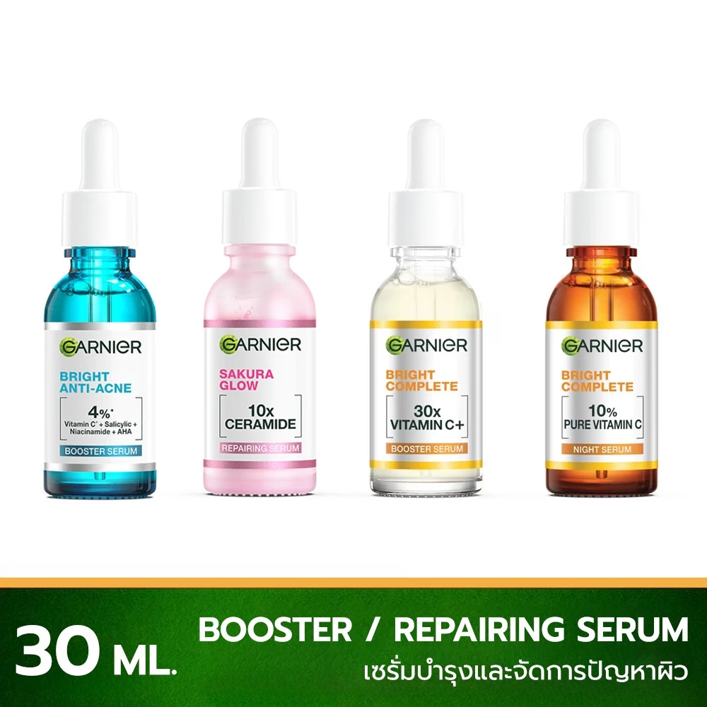 Garnier Booster & Repairing Serum เซรั่มเข้มข้น ซึมไว บำรุงและจัดการปัญหาผิว 30 ML.