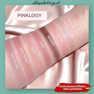 ✅แท้/ส่งด่วน✅✨ล๊อตใหม่มาก✨Holika My fave Mood Neat Knit/ Pinklogy / Letter from Spring / Fall in Oat เนื้อนุ่ม สวยติดทน