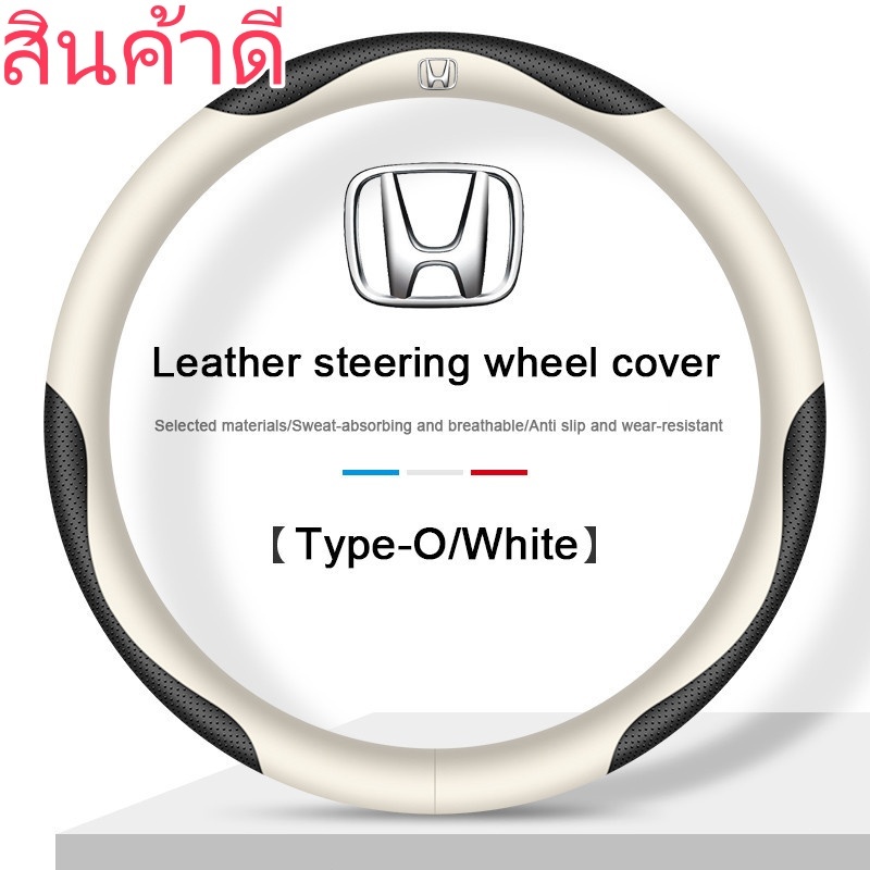 ปลอกหุ้มพวงมาลัยหนังแบบใหม่ กันลื่น ดูดซับเหงื่อ เหมาะสำหรับ Honda Civic FC FD Odyssey WRV Accord Jazz