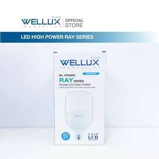 WELLUX หลอดไฟกำลังวัตต์สูง 20W 30W 40W 50W 60W แสงขาว แสงวอร์ม LED High Power ขั้วE27