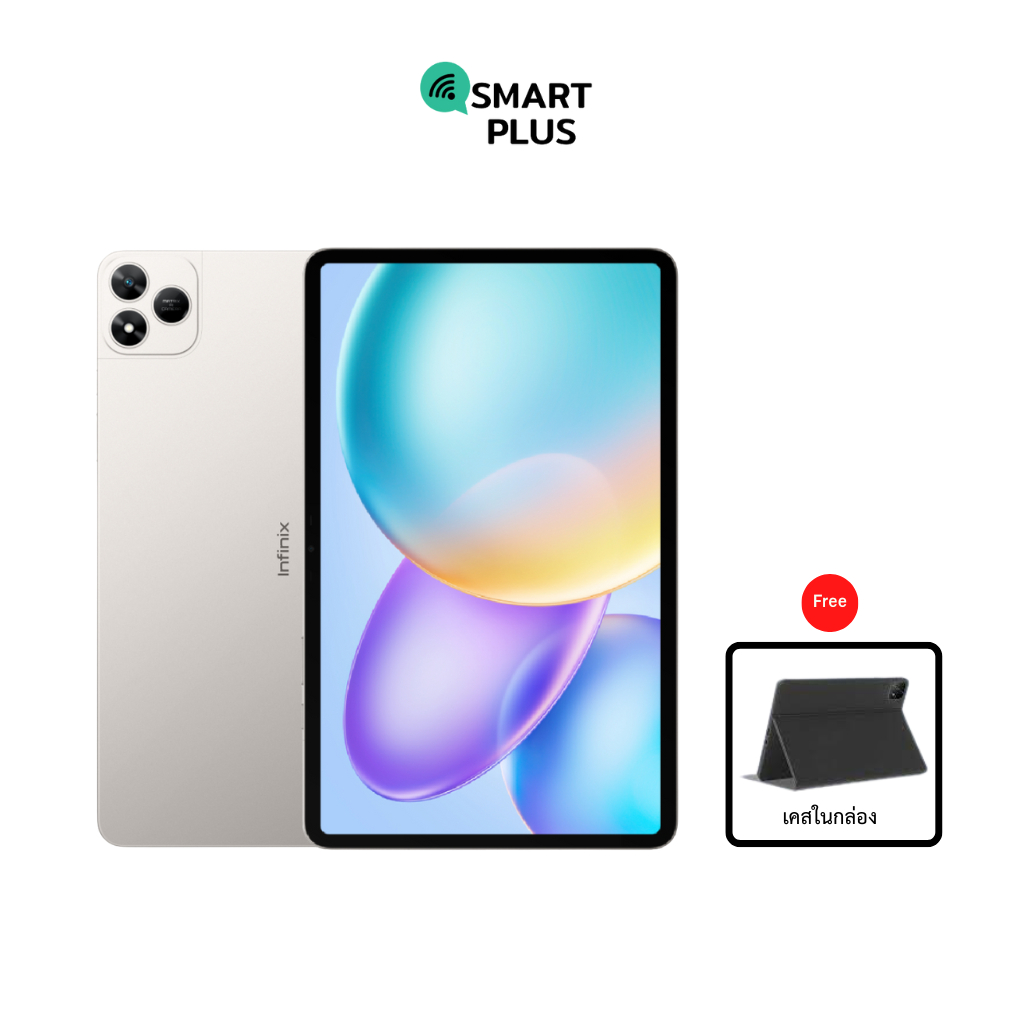 Infinix XPAD 20 Pro (8/256) แถมฟรี เคสในกล่อง รับประกันศูนย์ 12 เดือน [ หน้าจอ 12 นิ้ว แบต8000mAh ] (smartplus)