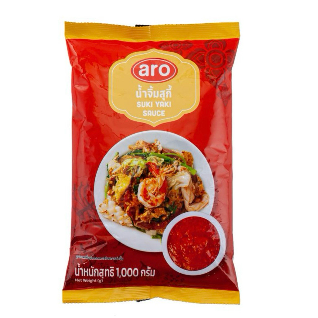 (พร้อมส่ง) เอโร่ ARO น้ำจิ้มสุกี้ 1 กก.