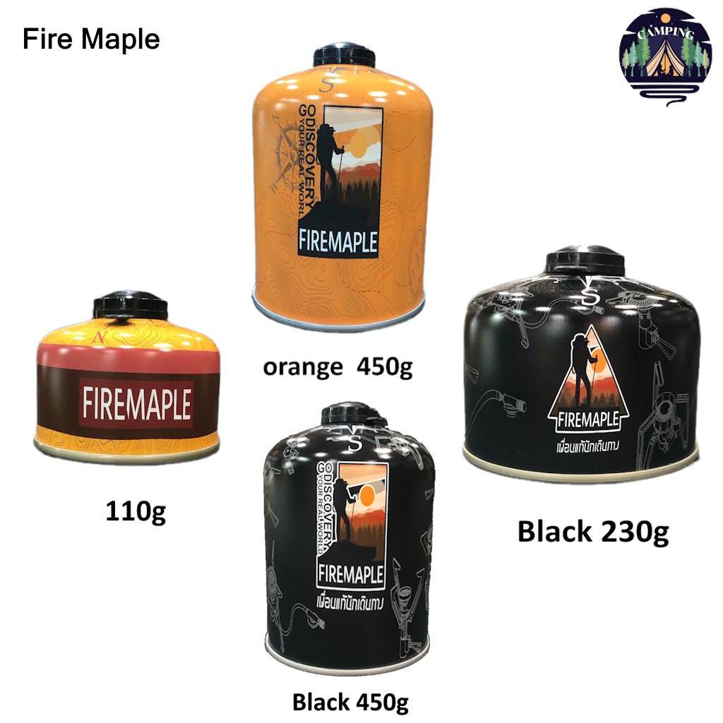 Fire-Maple แก๊สซาลาเปา