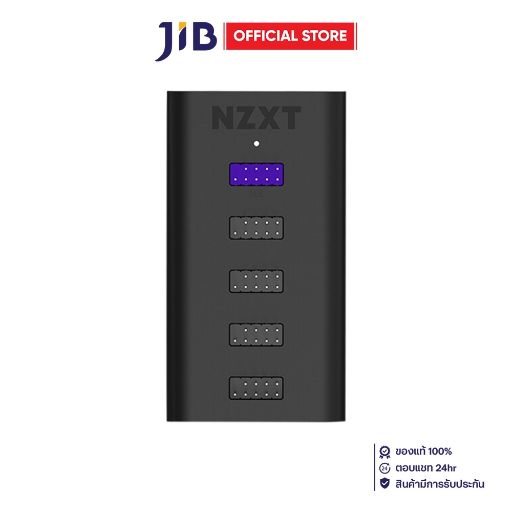 INTERNAL USB HUB (ยูเอสบีฮับแบบภายใน) NZXT INTERNAL USB 2.0 EXPANSION HUB (AC-IUSBH-M3)