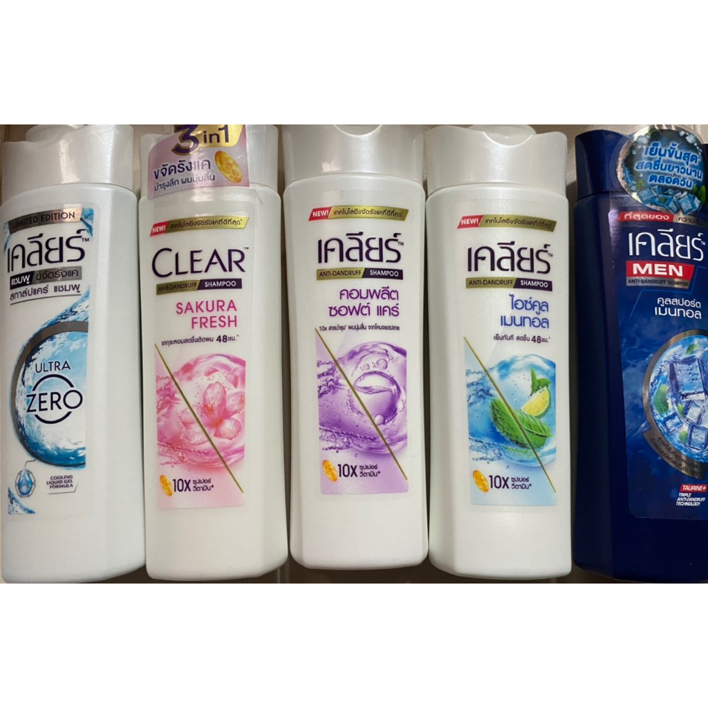 clear เคลียร์ แชมพูขจัดรังแค ยาสระผม 145 ml., 150 ml. และ 170 ml