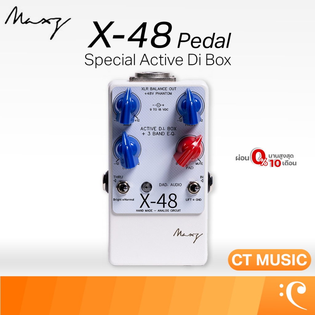 Maxz Pedal X48 Special Active Di Box