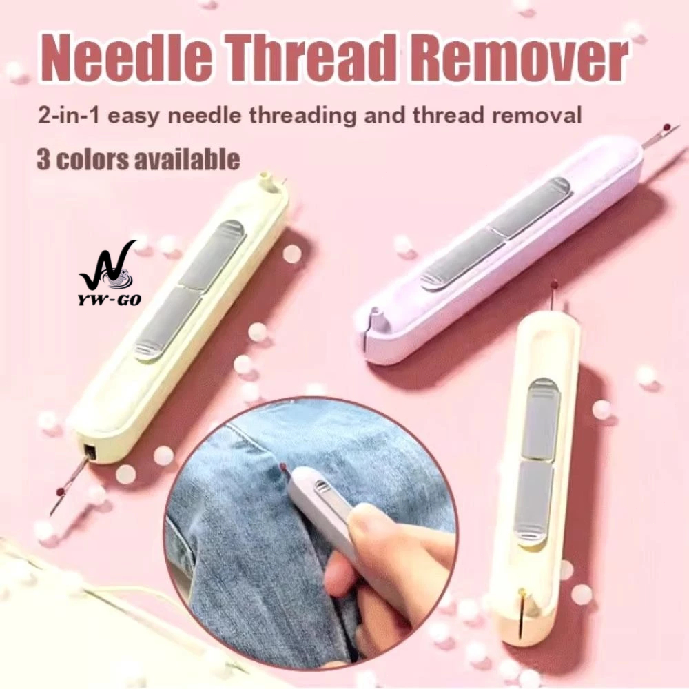 2-in-1 ที่สนเข็มถอดด้ายแบบ ตะเข็บริปเปอร์ Needle Threader เครื่องร้อยด้าย เล็กพาสะดวก เย็บเครื่องมือ