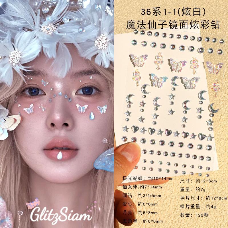 Glitzsiam✨✨สติกเกอร์เพชรสำหรับผู้หญิง สติกเกอร์แต่งหน้า 3 มิติ หลากหลายสไตล์ ราคาประหยัด ลายผีเสื้อ.