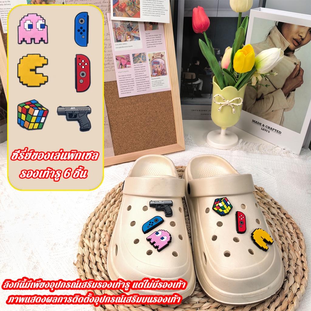 HOT！รองเท้าหัวโต รองเท้ารู รองเท้ารูยอดนิยม 2025 DIY ตกแต่ง (10แบบ) หนาขึ้น สะดวกสบาย So Cute หนึ่งรองเท้าใส่ได้สองแบบ ราคา ถูกที่สุด ดีลบีเคเค แกลเลอรีภาพที่ 7