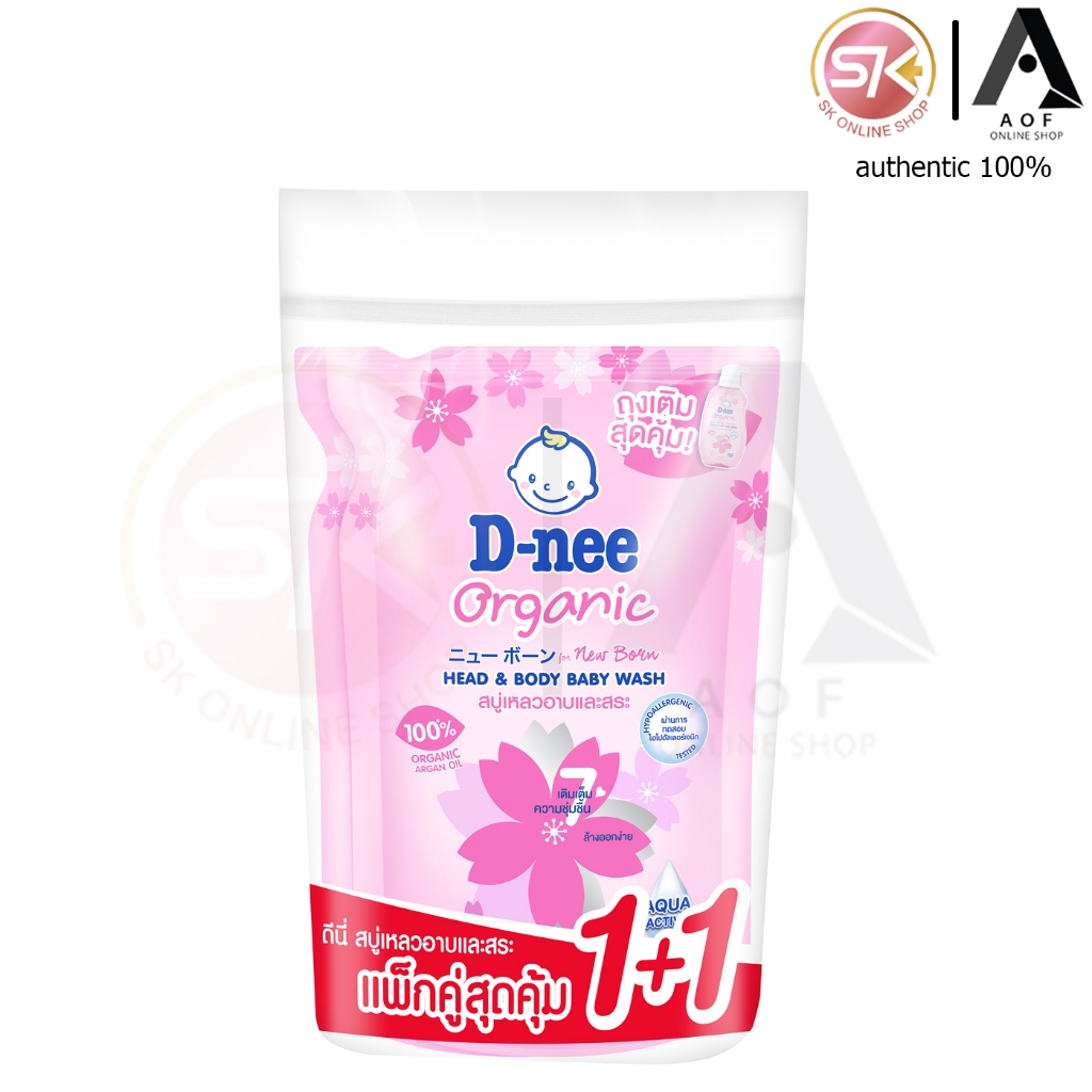 รูปภาพ 5