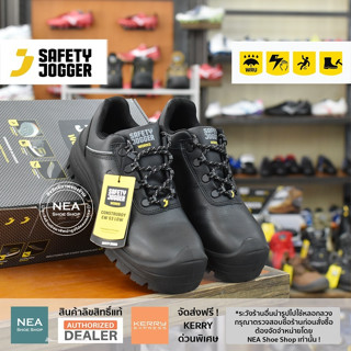 SAFETY JOGGER CONSTRUBOY EW S3 LOW รองเท้าเซฟตี้ หัวเหล็ก หน…