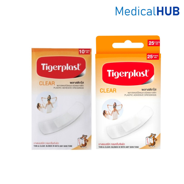 Tigerplast Clear พลาสเตอร์ ปิดแผล ชนิดใส 1 ซอง บรรจุ 10 ชิ้น 15657 / 25 ชิ้น 22961