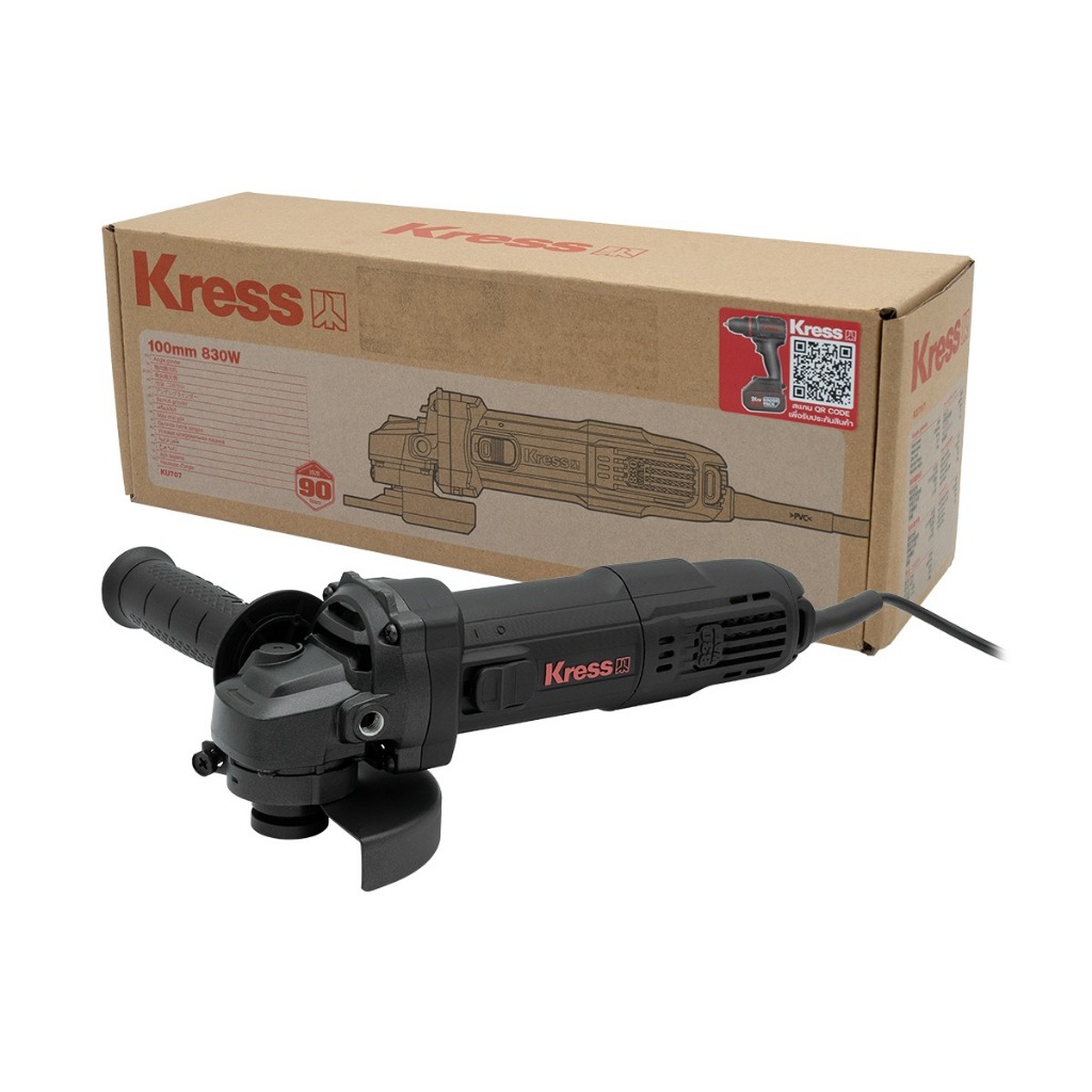เครื่องเจียรไฟฟ้า 830 วัตต์ 100 มม. (4 นิ้ว) Kress(เครส) สวิตช์ข้าง รุ่น KU707 , สวิตช์ท้าย รุ่น KU707B รับประกัน1ปี