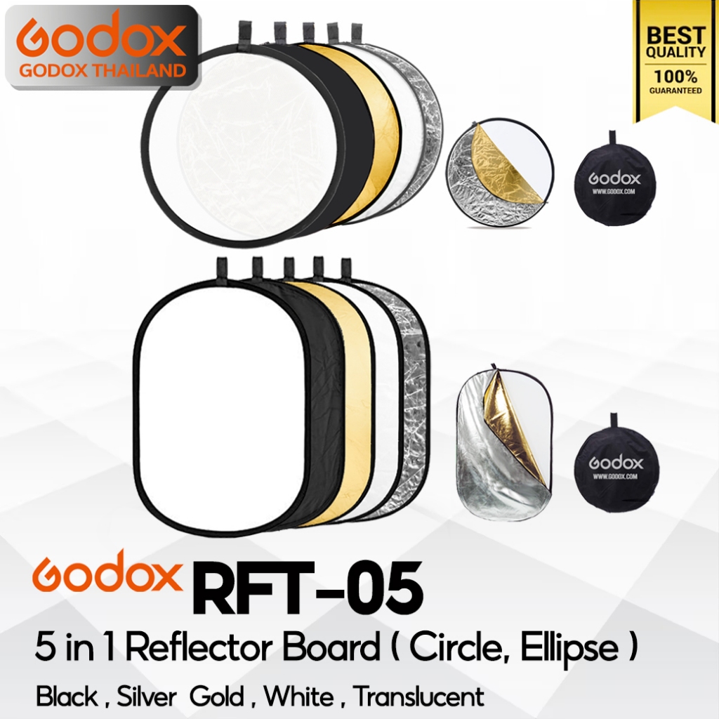 Godox Reflector RFT-05 5in1 Circle, Ellipse / วงกลม 60, 80, 110 cm. วงรี 60x90, 80x120, 100x150, 120