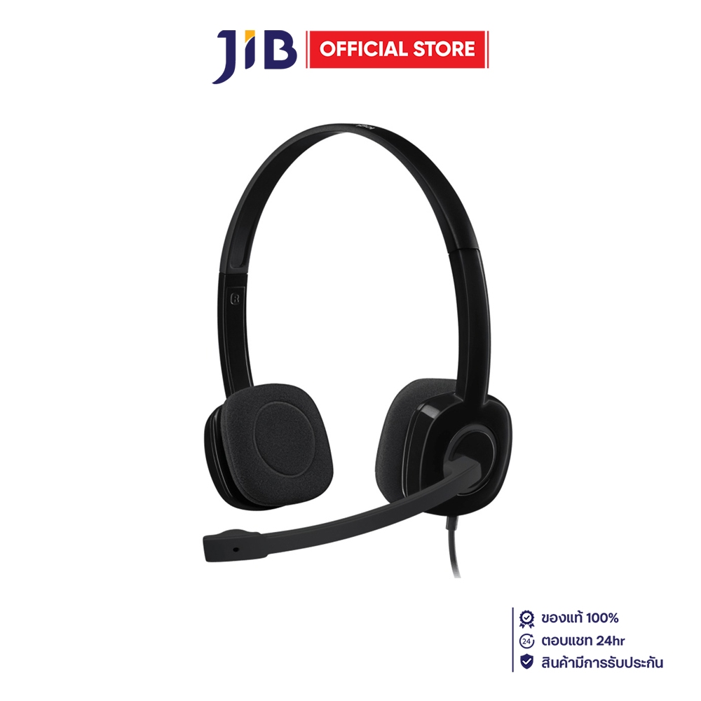 HEADSET (หูฟัง) LOGITECH H151 STEREO