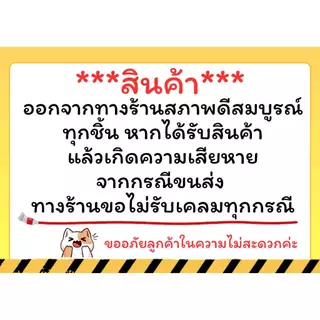 [‼️ถูกสุด‼️] ทรายแมว petto san 5 ลิตร (มี 6 กลิ่น)