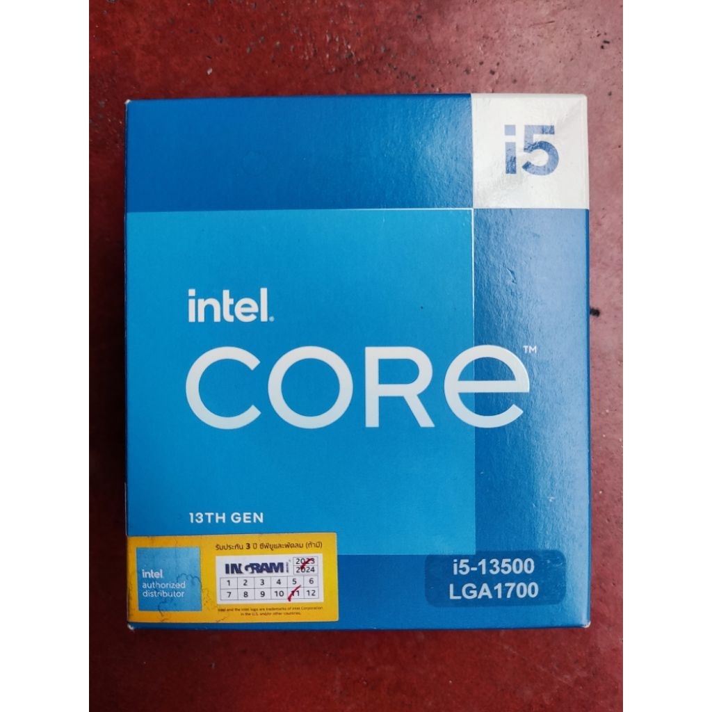 cpu i5-13500 มือสองมีประกัน advice ถึง 13/11/2569