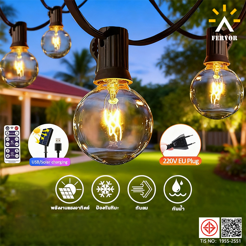 ไฟปิงปอง โซล่าเซลล์ ไฟวินเทจLED 90bulb ยาว 30เมตร หลอดแอลอีดี ขั้ว E12ปลั๊ก กันน้ำ90 bulbทังสเตนไฟโซล่าเซลล์ ไฟตกแต่งสวน