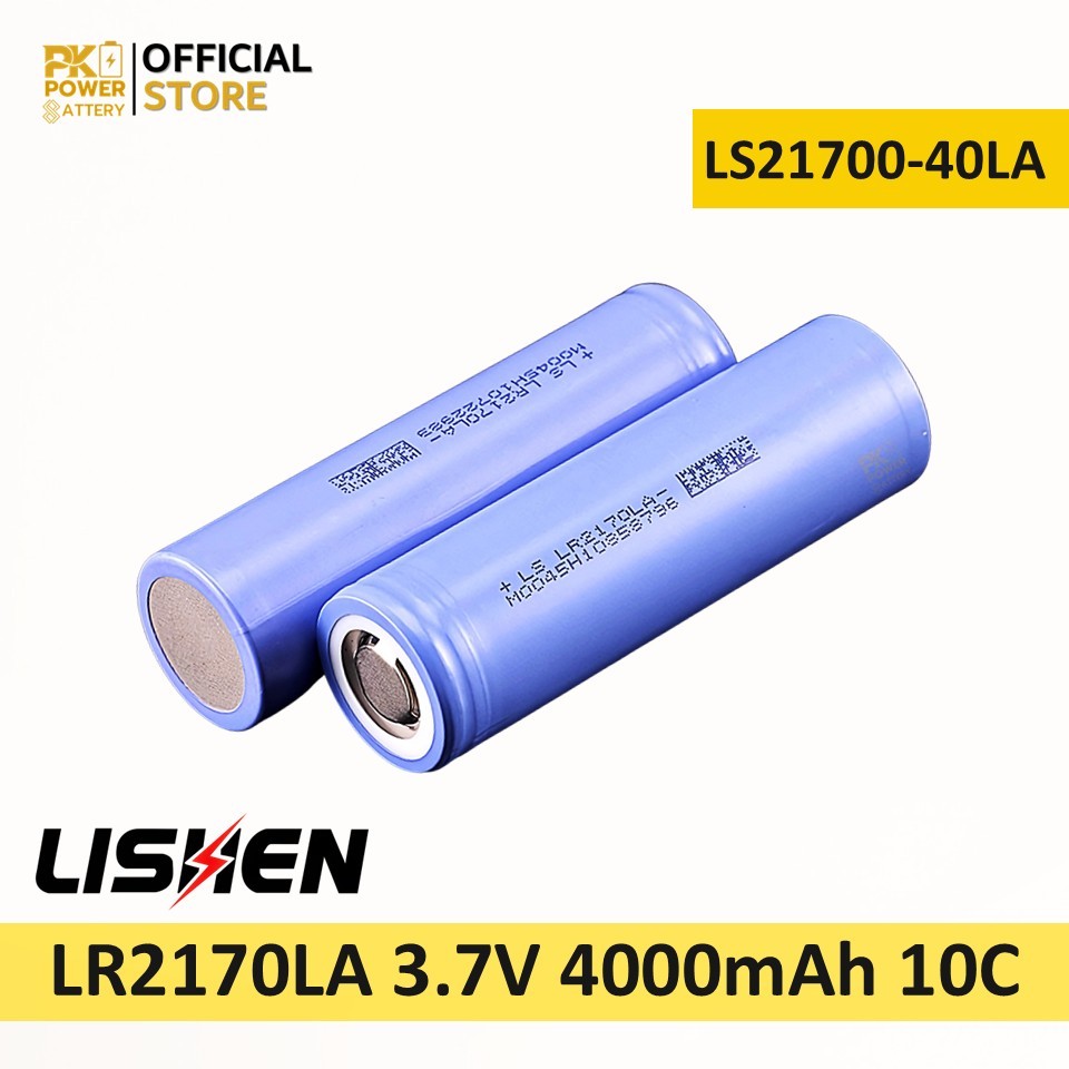 LISHEN ถ่านชาร์จ LR2170LA 21700 3.7V 4000mAh จ่ายกระแสสูงสุด 45A แบตเตอรี่ลิเธียมไอออนแบบชาร์จไฟได้