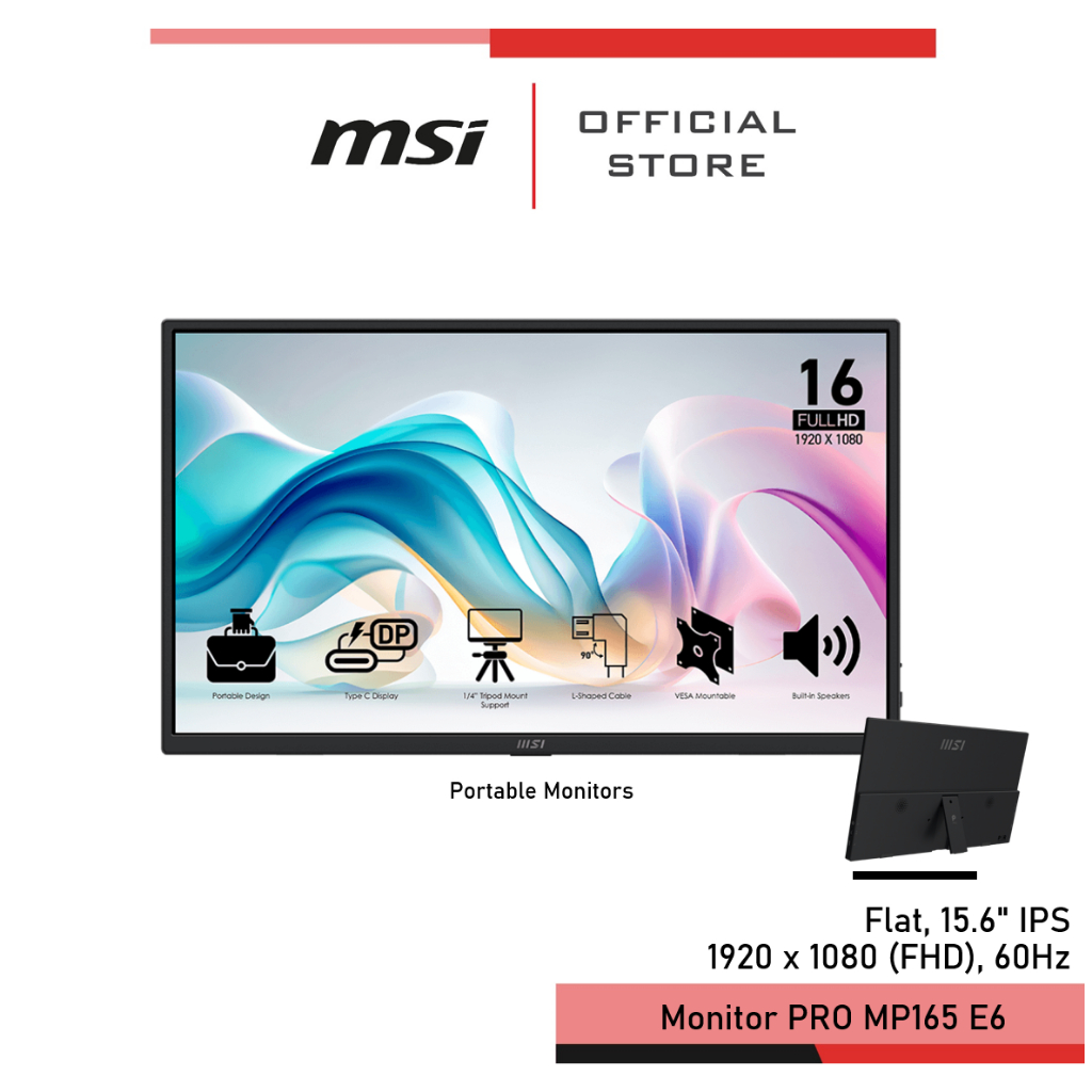 MSI PRO MP165 E6 Portable Monitors จอคอมพิวเตอร์แบบพกพา 15.6นิ้ว IPS