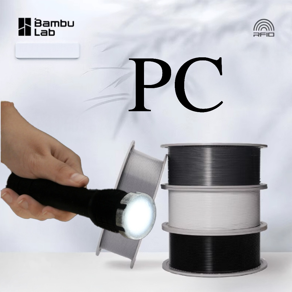 Bambu lap PC with spool มีคุณสมบัติเชิงกลที่ยอดเยี่ยม การส่งผ่านแสง ทนต่ออุณหภูมิสูง ความเหนียวสูง