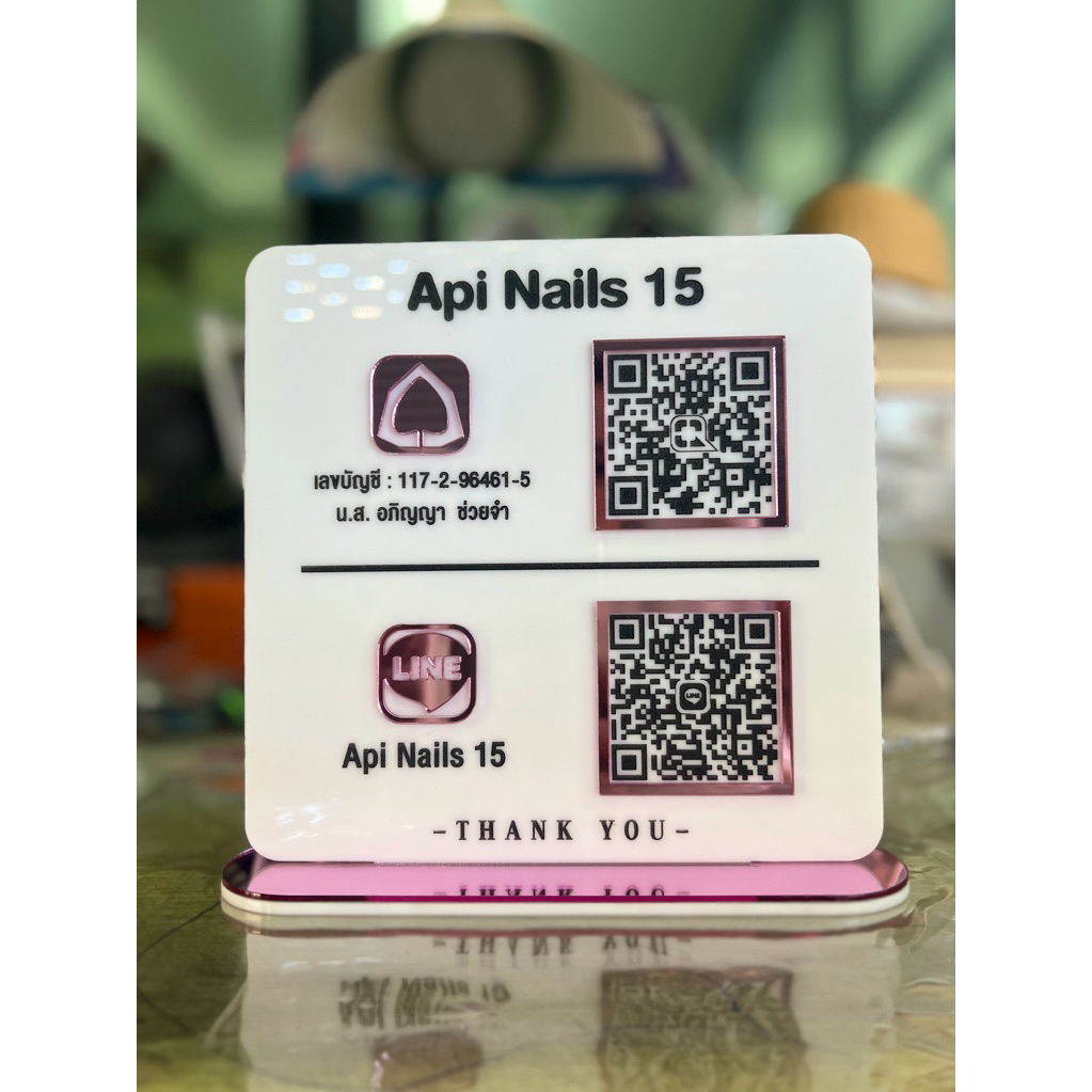 ป้ายคิวอาร์โค้ดรับเงิน ป้ายสแกน QR code แบบตั้งโต๊ะ ขนาด 20*15 ซม. เห็นชัด เลือกสีป้ายและสีมิลเลอร์ได้ (แจ้งข้อมูลแชท)