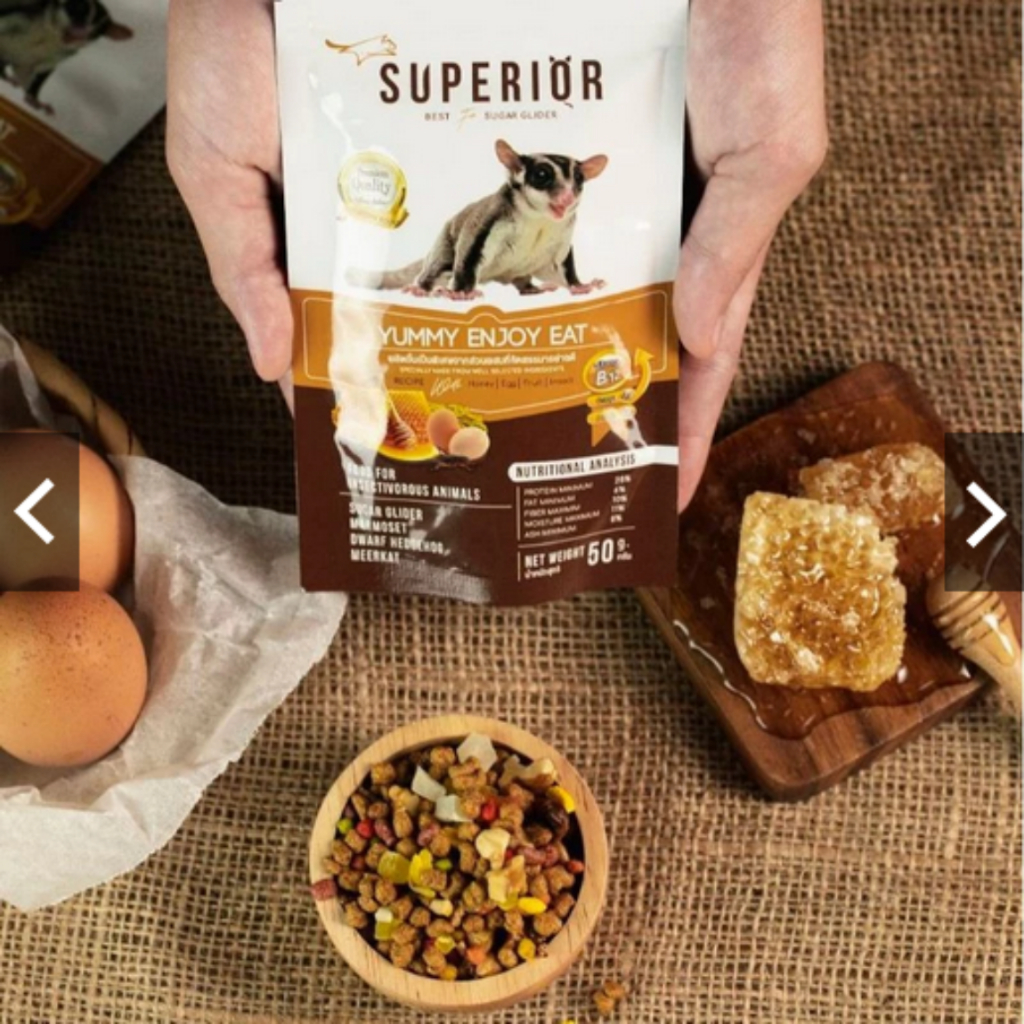 อาหารเม็ด สำหรับชูการ์ไกลเดอร์ และสัตว์กินแมลง Superior Enjoy มีให้เลือก 2 ขนาด 50 กรัม และ 150 กรัม - รูปที่ 3