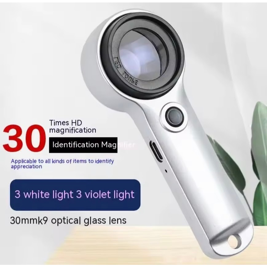 8068 แว่นขยายแบบใช้มือถือ 30X ชาร์จ USB สําหรับอ่านหนังสือโบราณแว่นขยายแว่นตา UV สีม่วงการตรวจสอบธนบัตร