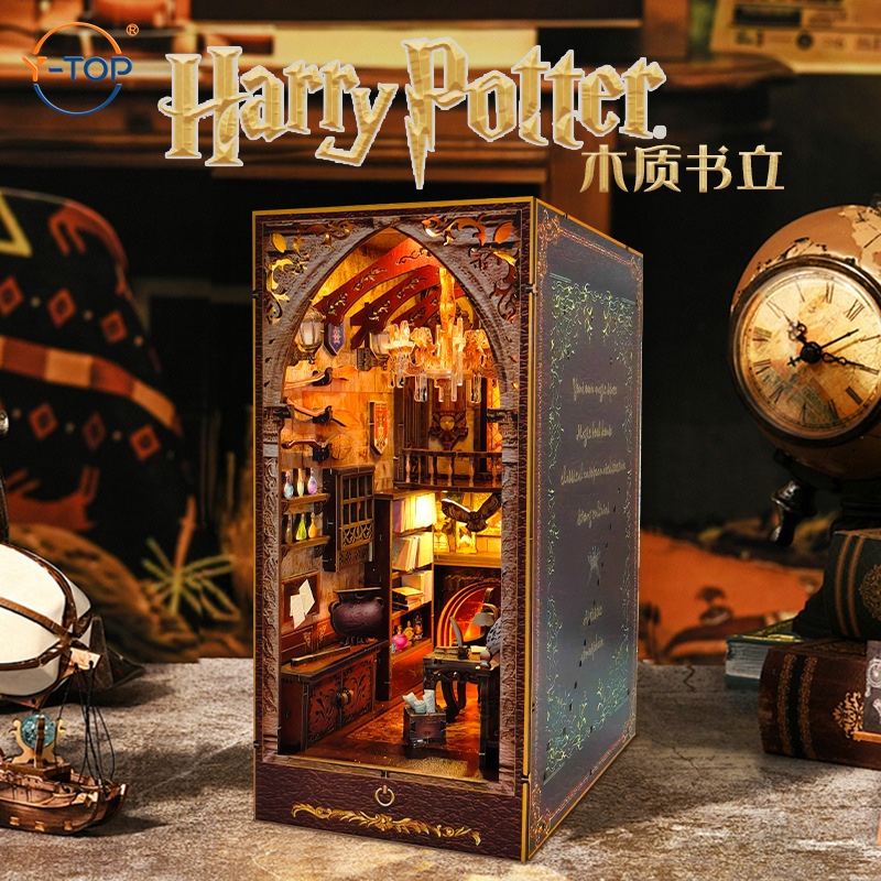 BooKnook DIY รุ่น SJ027 Harry Potter Academy โรงเรียนของแฮร์รี่ พอตเตอร์ ที่กั้นหนังสือแบบประกอบเอง
