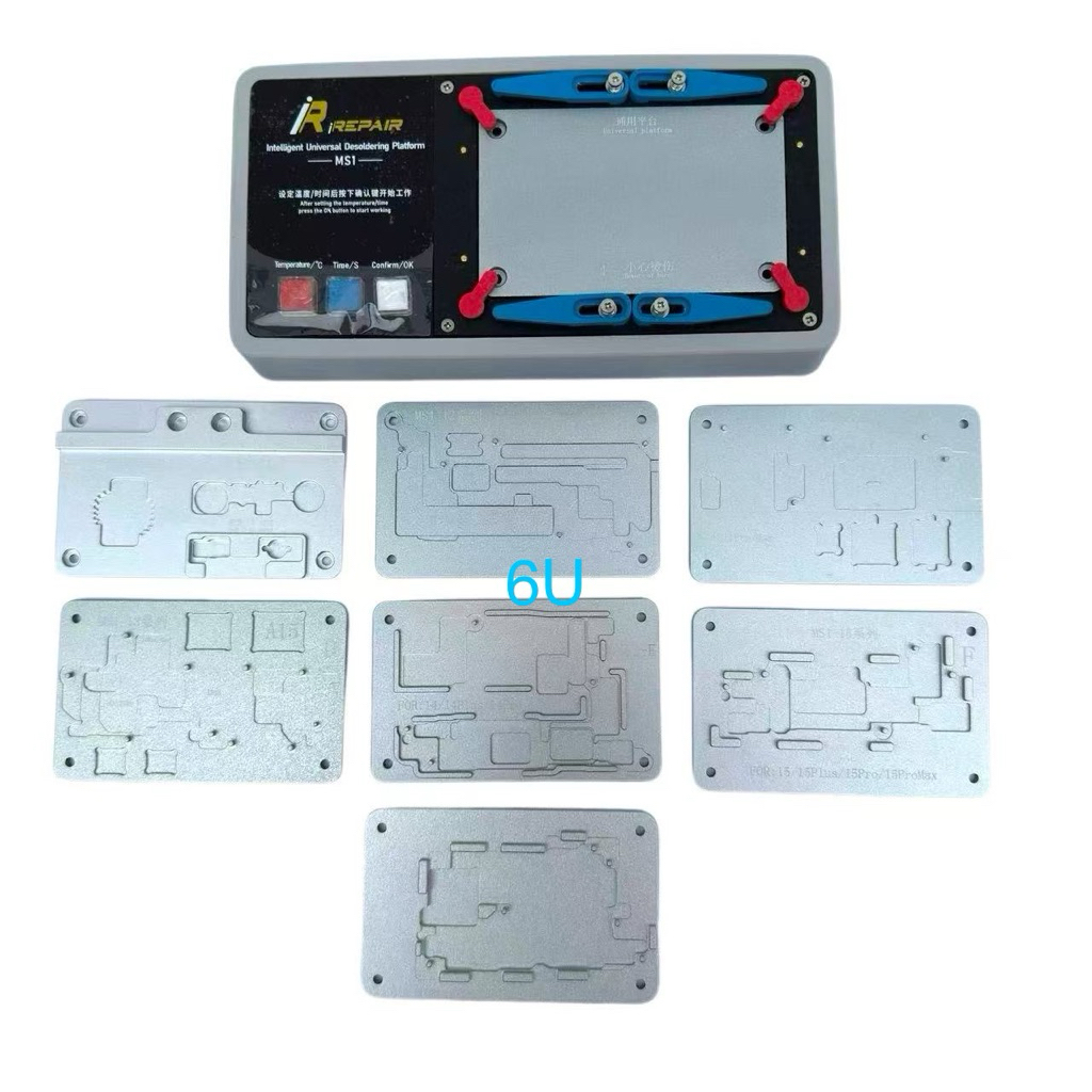 เครื่องแยกบอดร์IC  iRepair MS1 X-17 Promax ครบชุด8in1