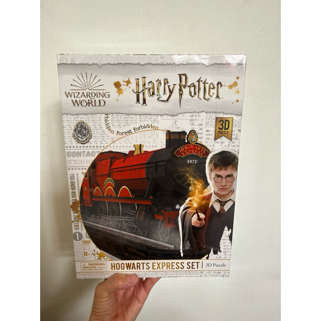 3D puzzle harry potter จิ๊กซอว์แฮร์รี่ พอตเตอร์ แบบ 3D ลาย hogwarts express set *กล่องมีตำหนิ*