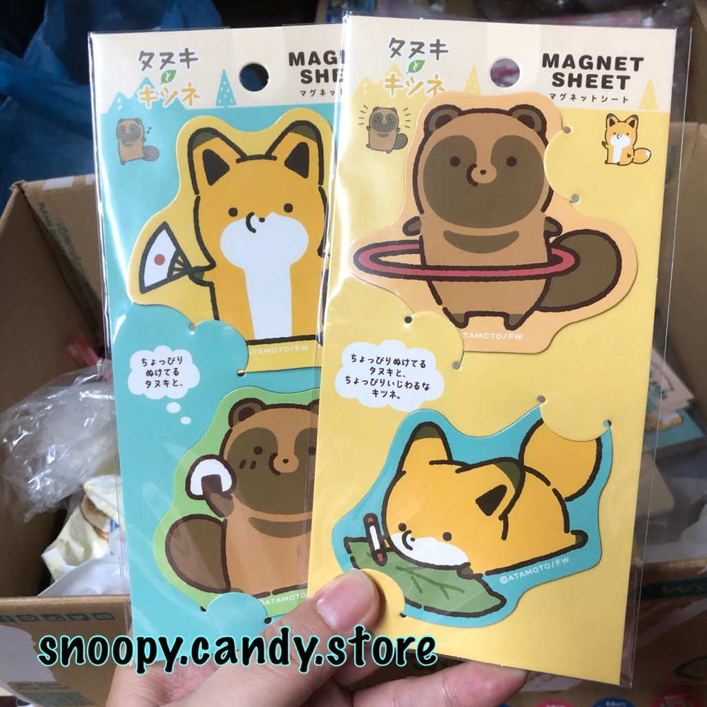 Tanuki to Kitsune เพื่อนซี้หมาจิ้งจอกและทานูกิ Collections ~ Magnet แม่เหล็กติดตู้เย็น