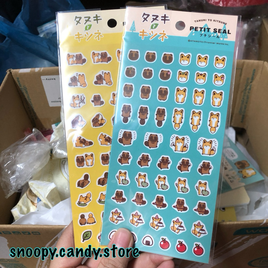 Tanuki to Kitsune เพื่อนซี้หมาจิ้งจอกและทานูกิ Collections ~ Sticker