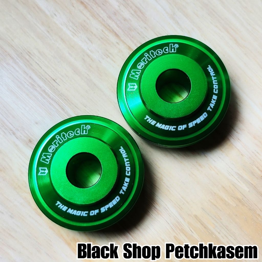 บูทล้อหน้า CNC / สำหรับรถ : Click-160 / PCX-150-160 [Moritech] ราคา ถูกที่สุด ดีลบีเคเค