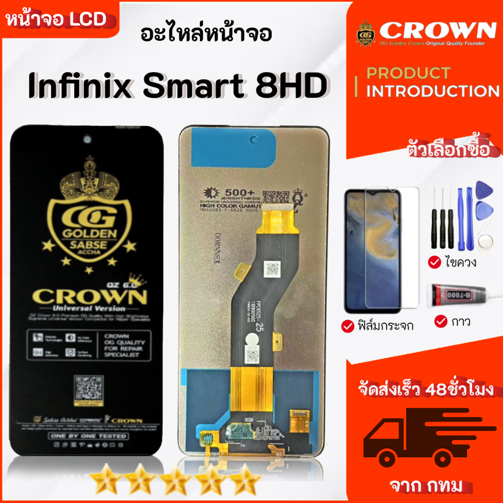 product images