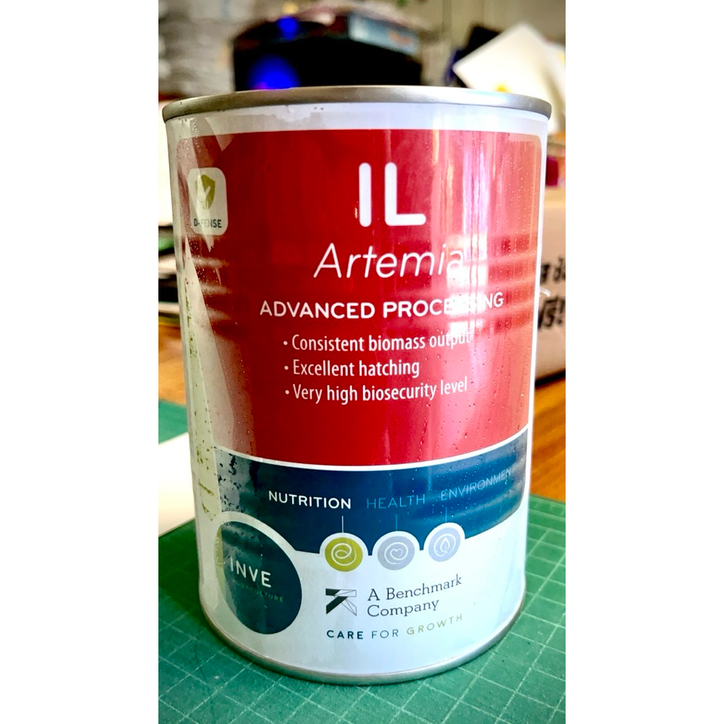 อาทิเมีย INVE ขนาด425g.