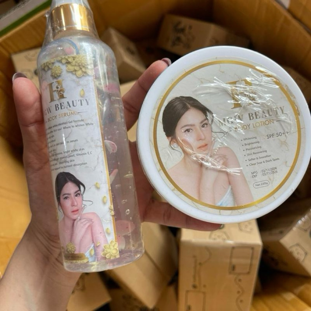 ครีมmgw beauty ของแท้ อย.ไทย 1เซท ได้2ชิ้น