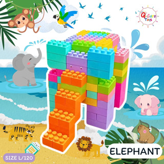 ตัวต่อยักษ์ ตัวต่อ บล๊อกตัวต่อใหญ่ (50&120ตัว)