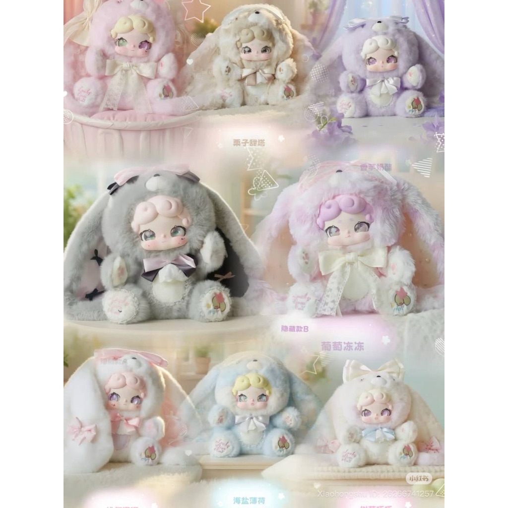 Lucky deer nai 600% ระบุตัว/เลือกตัว