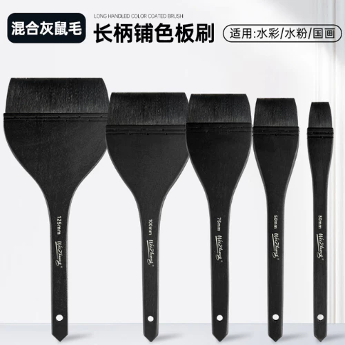 Weizhuang แปรงด้ามดำแบนขนกระรอกแท้ Squirrel Hair Flat Brush Long handled