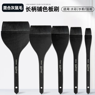 Weizhuang แปรงด้ามดำแบนขนกระรอกแท้ Squirrel Hair Flat Brush Long handled