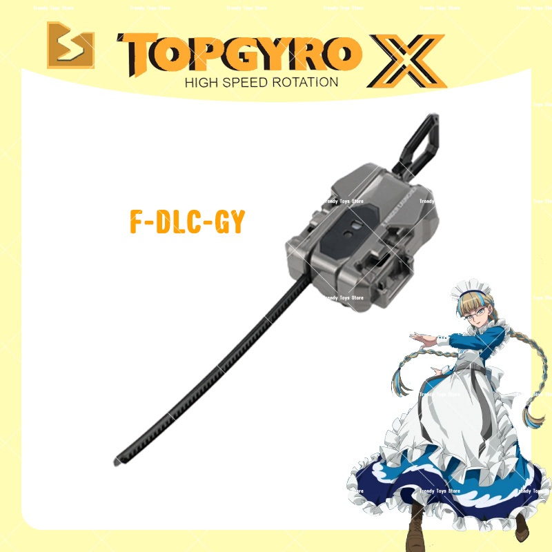 ที่ชู้ด ลูกข่างแข่งขันสำหรับเด็ก มีหลายสีให้เลือก จัดส่งทันที  เครื่องยิงเบย์เบลดแบบดึงเชือก - รูปที่ 2