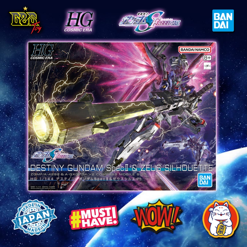HG Destiny Gundam Spec II & Zeus Silhouette จากภาค Gundam SEED FREEDOM