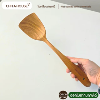 ตะหลิวไม้สัก รุ่นควีน C-011 ผัดและตักอาหารได้สะดวก ไม่เคลือบสารเคมี ปลอดภัยสำหรับการใช้งาน - OTOP
