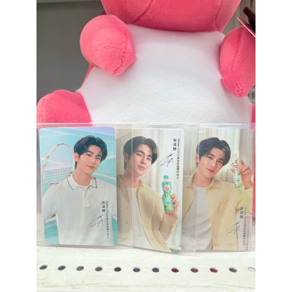 Zhang Linghe Photocard x Malee มี3 แบบให้เลือก❣️💚✅