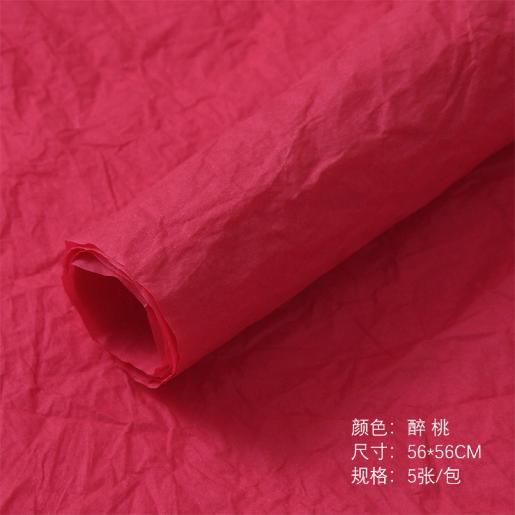 WRINKLED PAPER FLOWER WRAPPING / CELLOPHANE / กระดาษดอกไม้ BOUQUET(ชมพูบานเย็น) / WRAPPING WRAPPER