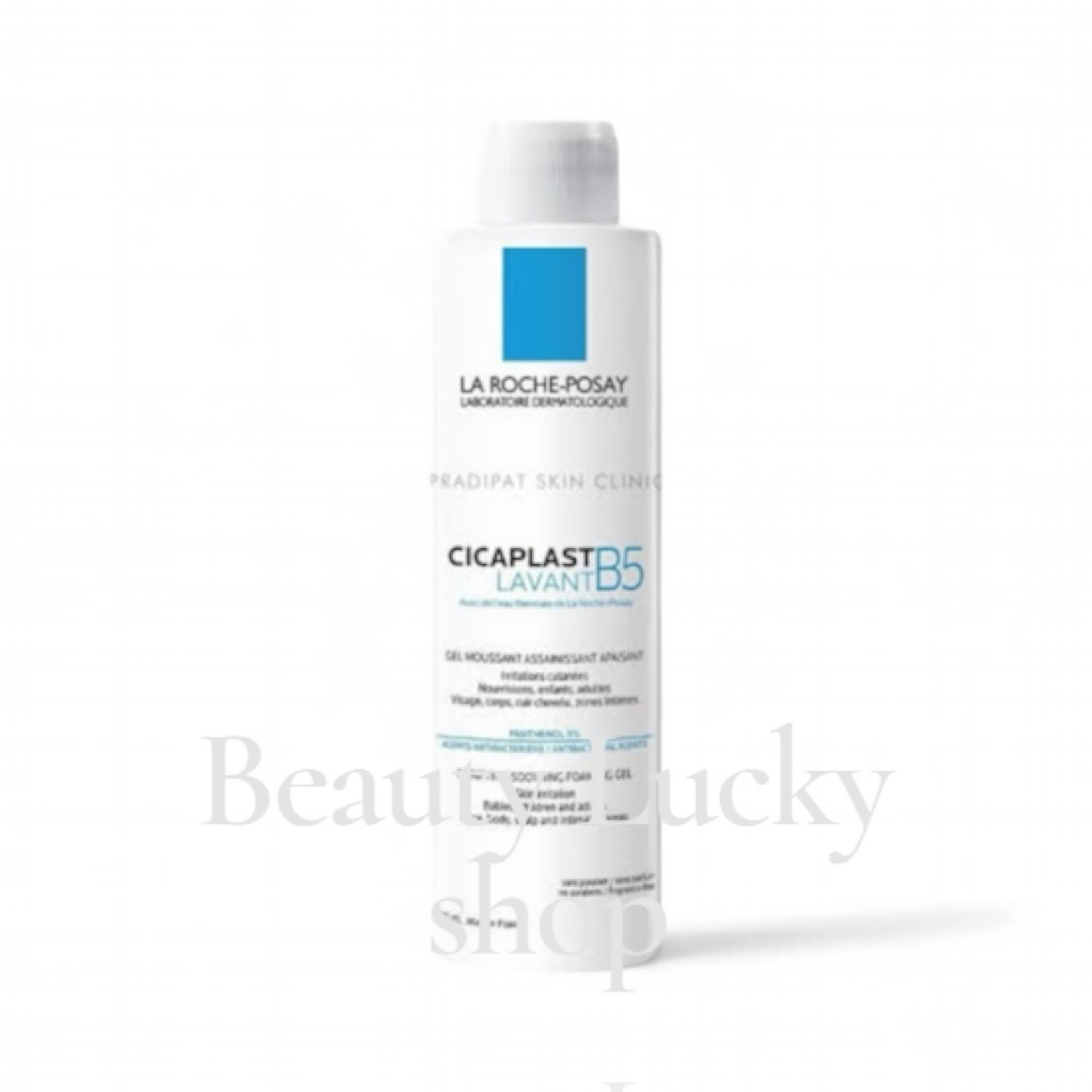 La Roche-Posay Cicaplast Lavant B5 200 ml