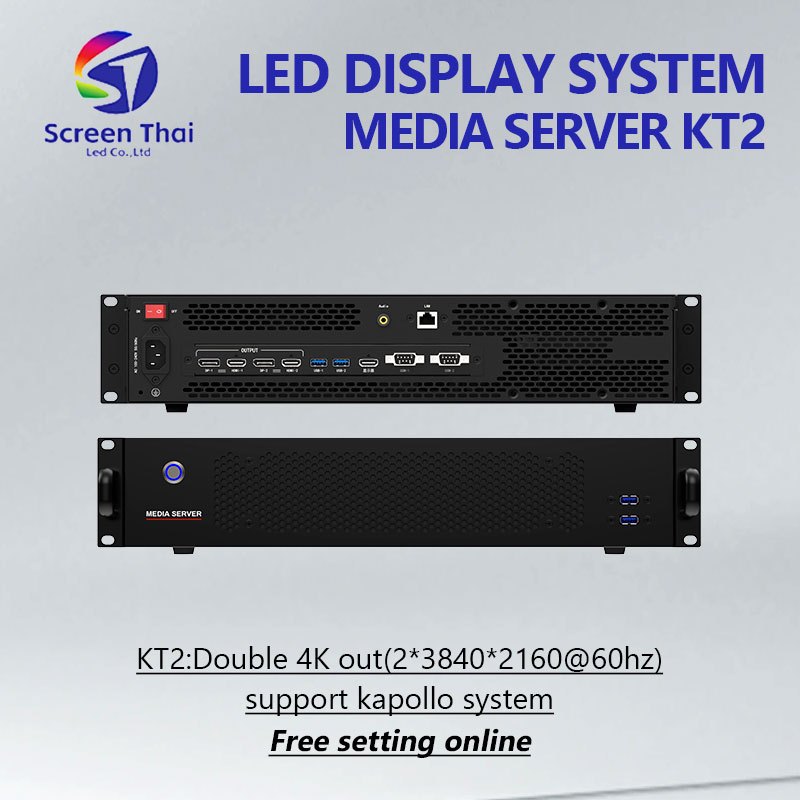 Kystar Media Server KT2(2(2*4K)